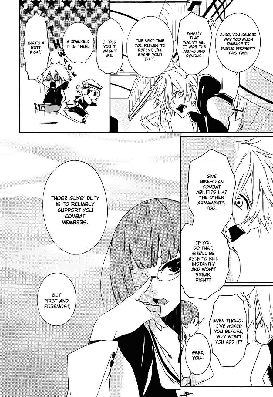 Kyouai Catastrophe Chapter 4 page 30 - Chapter 4
