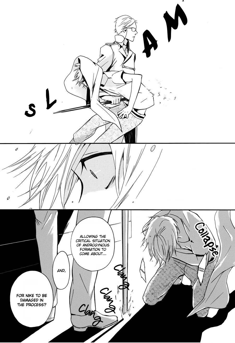 Kyouai Catastrophe Chapter 4 page 38 - Chapter 4