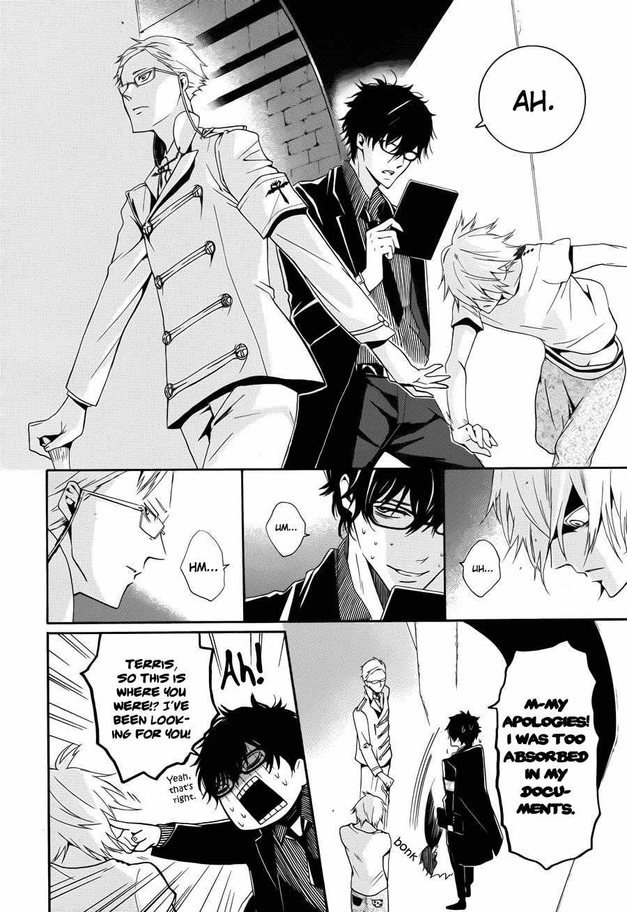 Kyouai Catastrophe Chapter 4 page 40 - Chapter 4