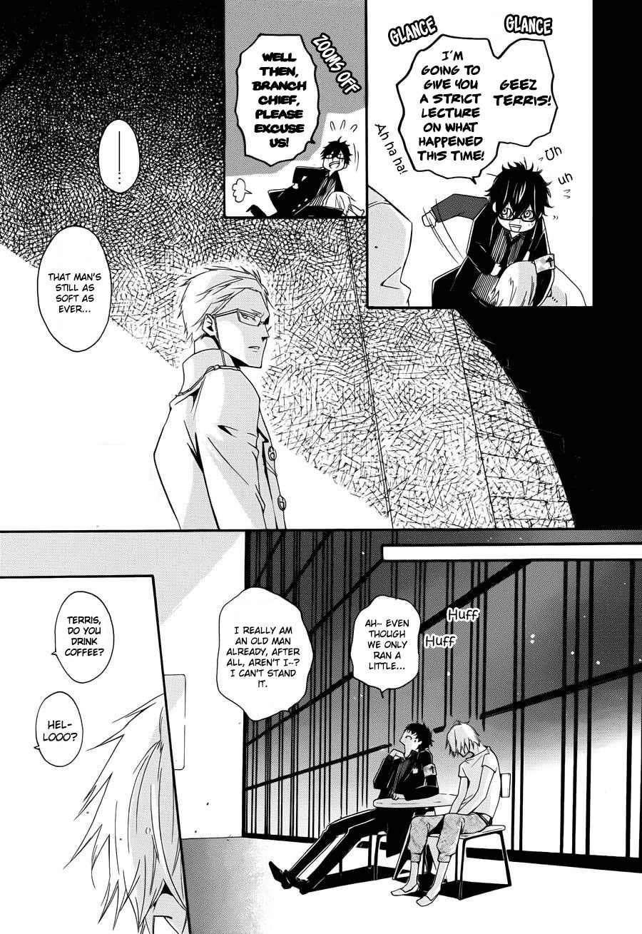 Kyouai Catastrophe Chapter 4 page 41 - Chapter 4