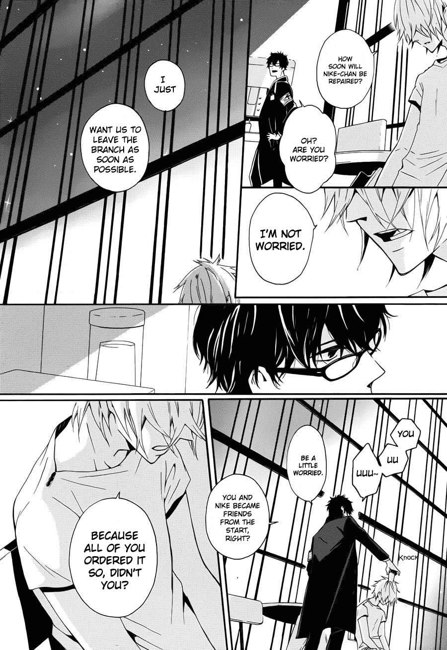 Kyouai Catastrophe Chapter 4 page 42 - Chapter 4