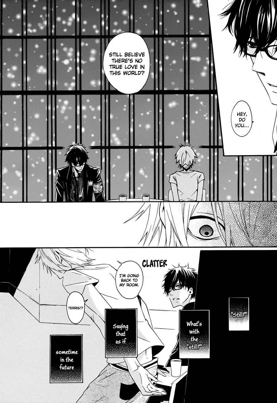 Kyouai Catastrophe Chapter 4 page 44 - Chapter 4
