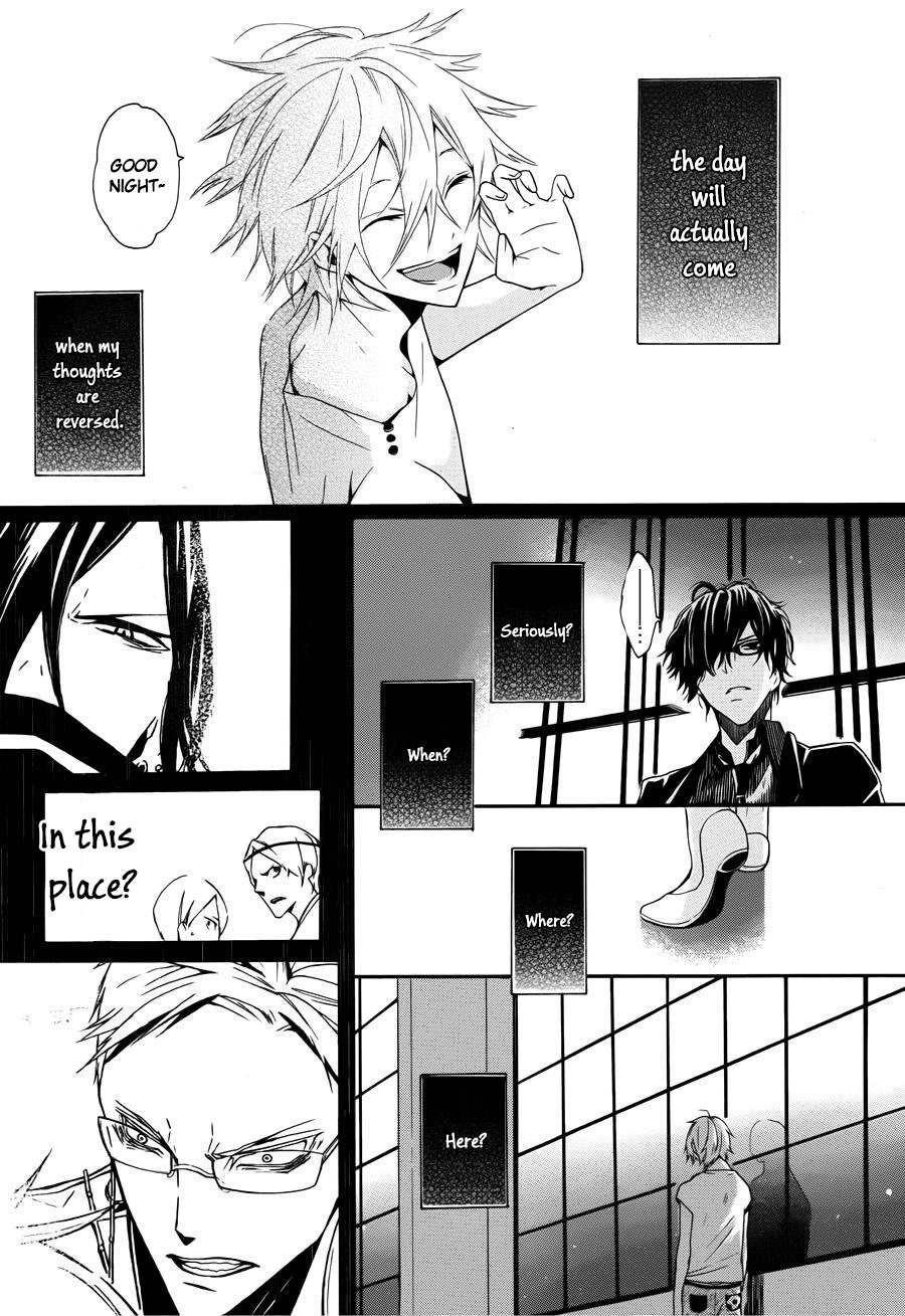 Kyouai Catastrophe Chapter 4 page 45 - Chapter 4