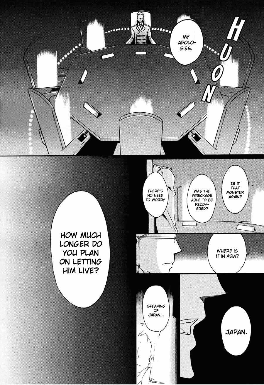 Kyouai Catastrophe Chapter 4 page 8 - Chapter 4