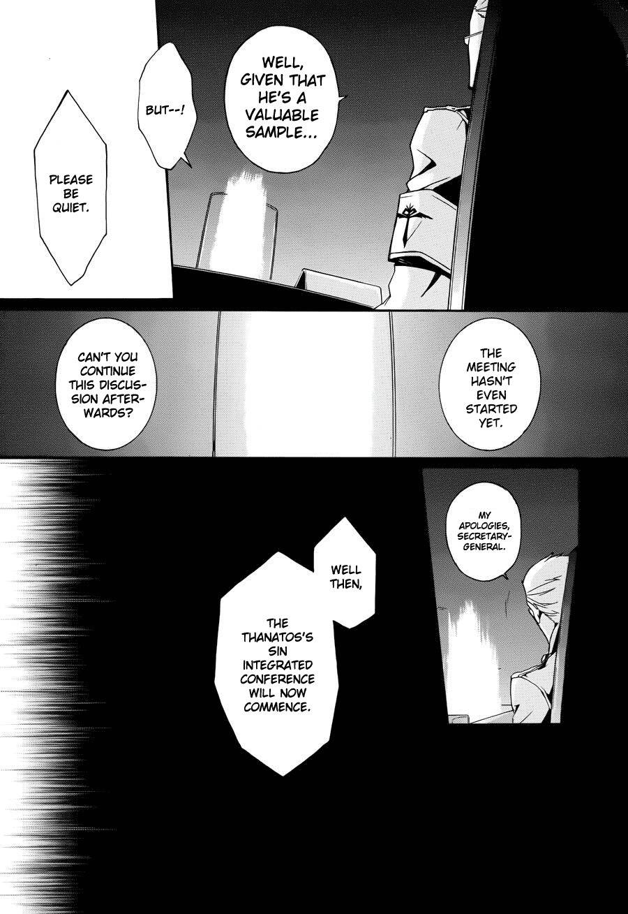 Kyouai Catastrophe Chapter 4 page 9 - Chapter 4