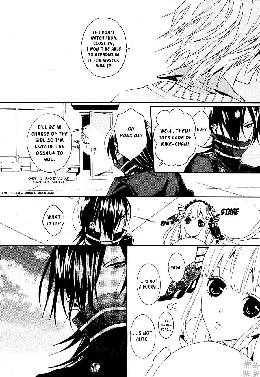 Kyouai Catastrophe Chapter 5 page 10 - Chapter 5