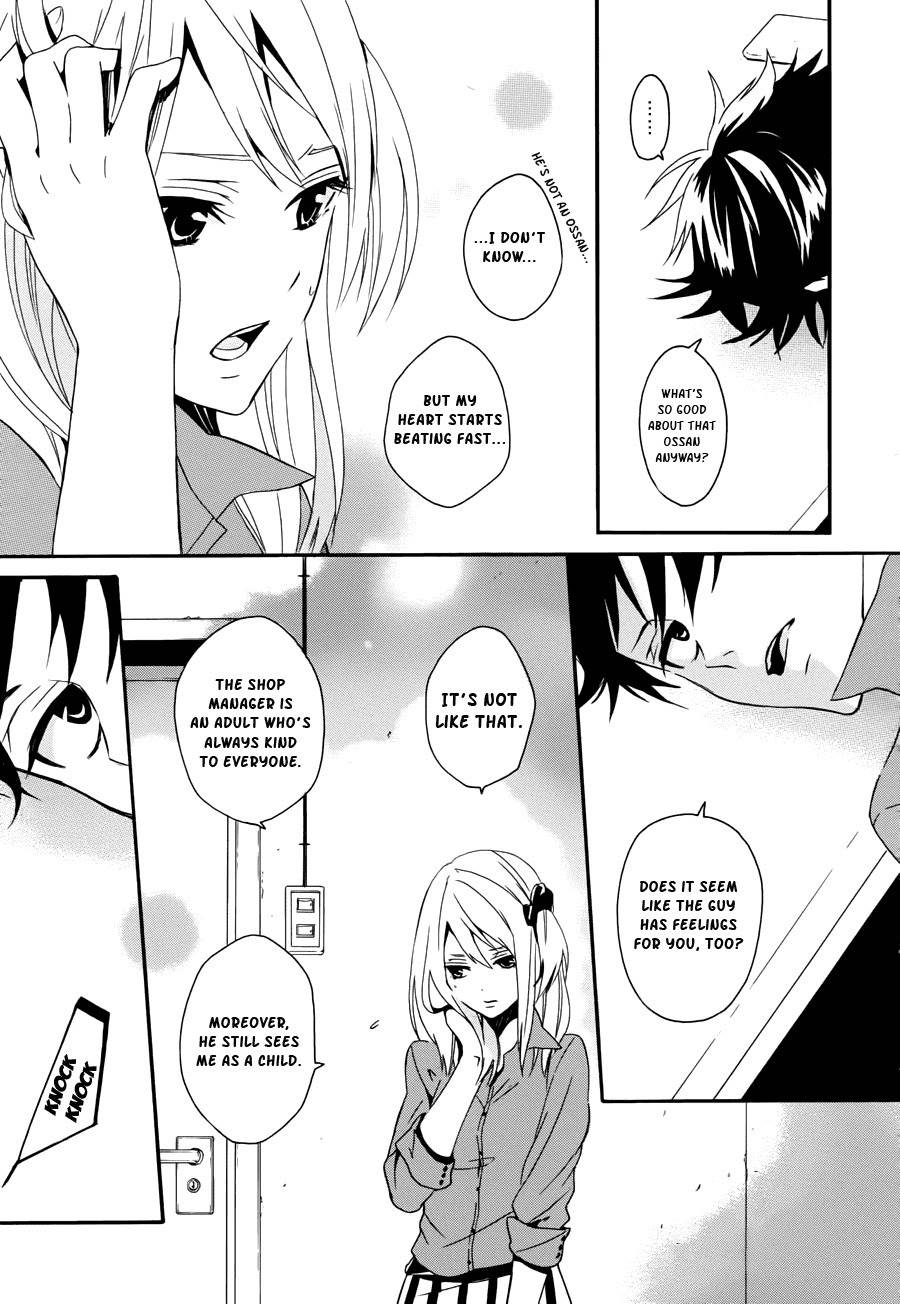 Kyouai Catastrophe Chapter 5 page 13 - Chapter 5