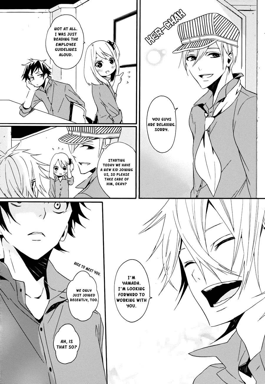 Kyouai Catastrophe Chapter 5 page 14 - Chapter 5
