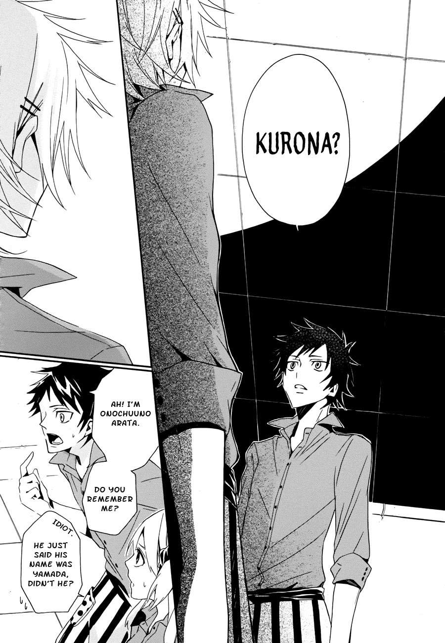 Kyouai Catastrophe Chapter 5 page 15 - Chapter 5