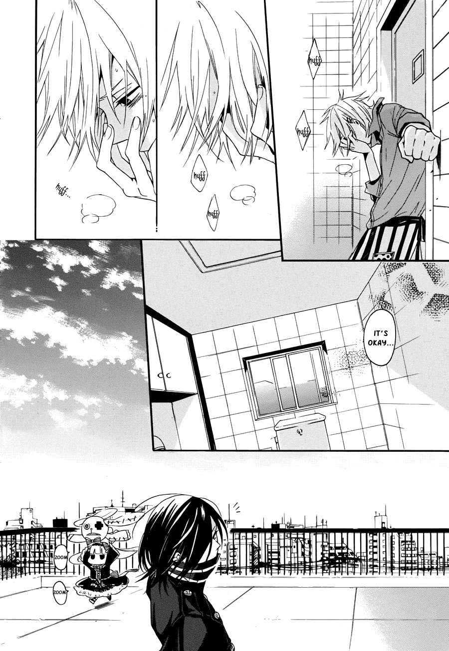 Kyouai Catastrophe Chapter 5 page 18 - Chapter 5