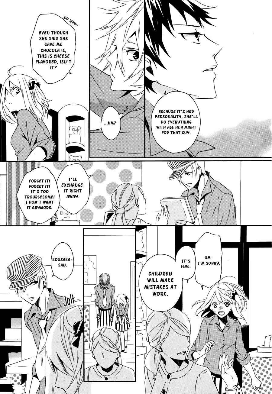 Kyouai Catastrophe Chapter 5 page 21 - Chapter 5