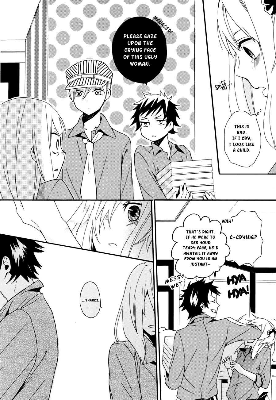 Kyouai Catastrophe Chapter 5 page 22 - Chapter 5