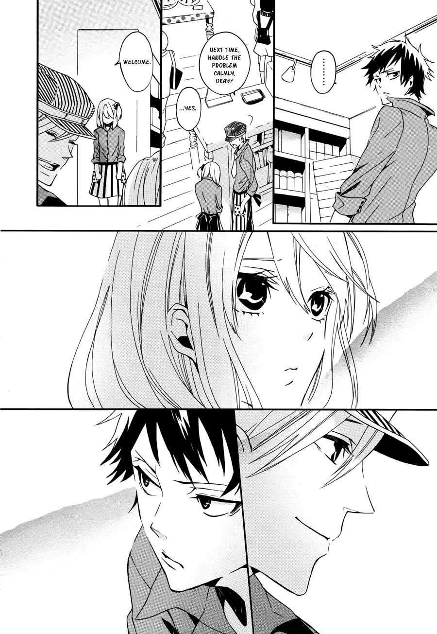 Kyouai Catastrophe Chapter 5 page 24 - Chapter 5