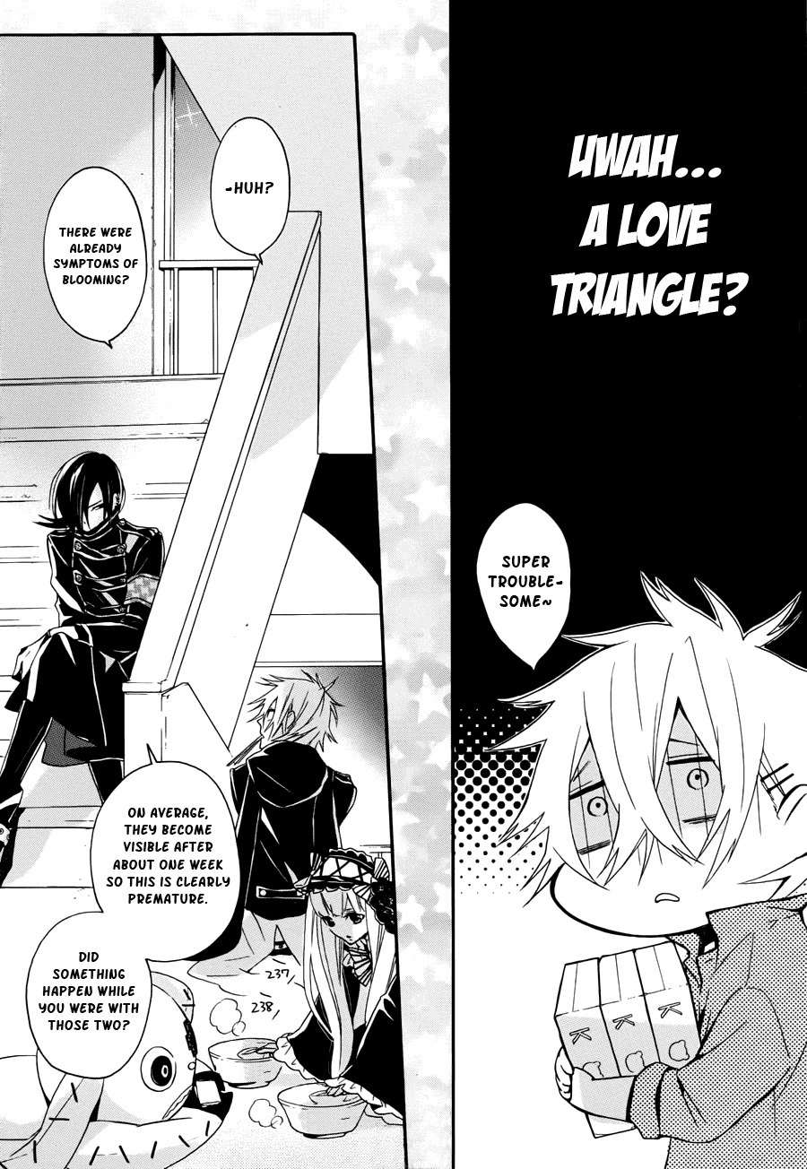 Kyouai Catastrophe Chapter 5 page 25 - Chapter 5