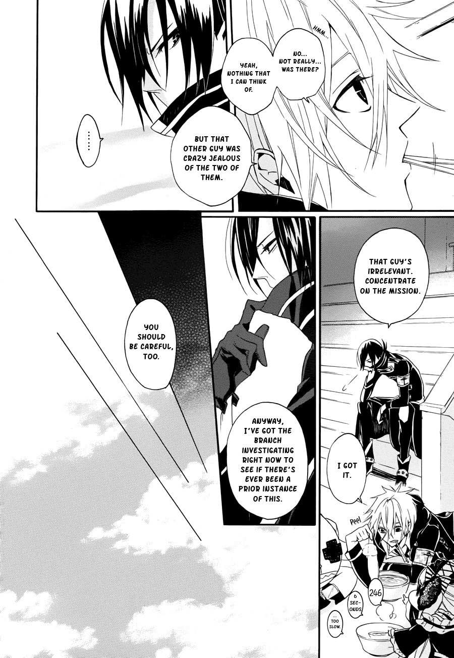 Kyouai Catastrophe Chapter 5 page 26 - Chapter 5