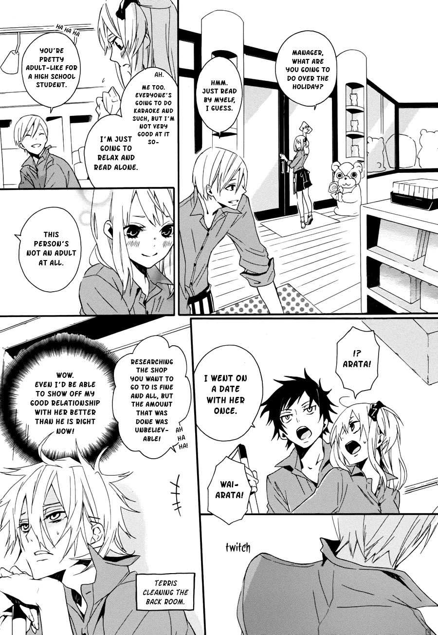 Kyouai Catastrophe Chapter 5 page 27 - Chapter 5