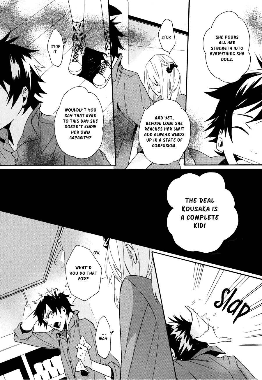 Kyouai Catastrophe Chapter 5 page 28 - Chapter 5