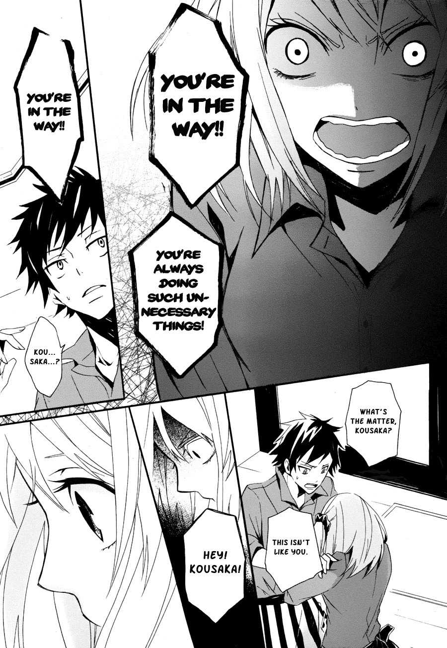 Kyouai Catastrophe Chapter 5 page 29 - Chapter 5