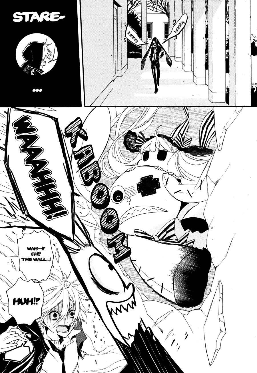 Kyouai Catastrophe Chapter 5 page 3 - Chapter 5