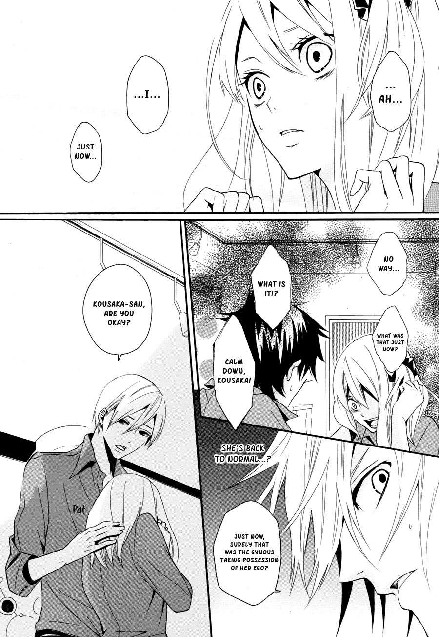 Kyouai Catastrophe Chapter 5 page 30 - Chapter 5