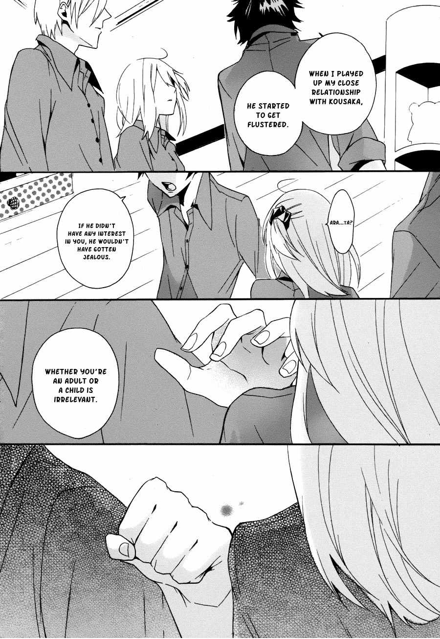 Kyouai Catastrophe Chapter 5 page 37 - Chapter 5