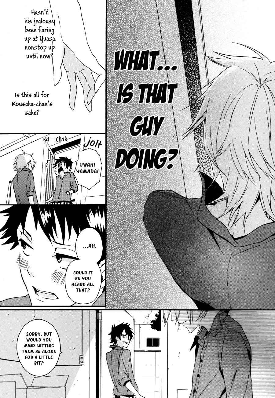 Kyouai Catastrophe Chapter 5 page 39 - Chapter 5