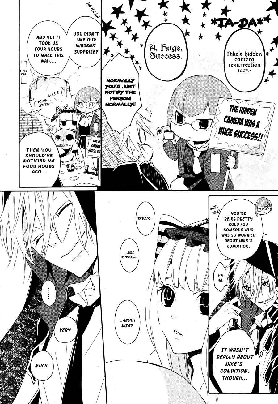 Kyouai Catastrophe Chapter 5 page 4 - Chapter 5