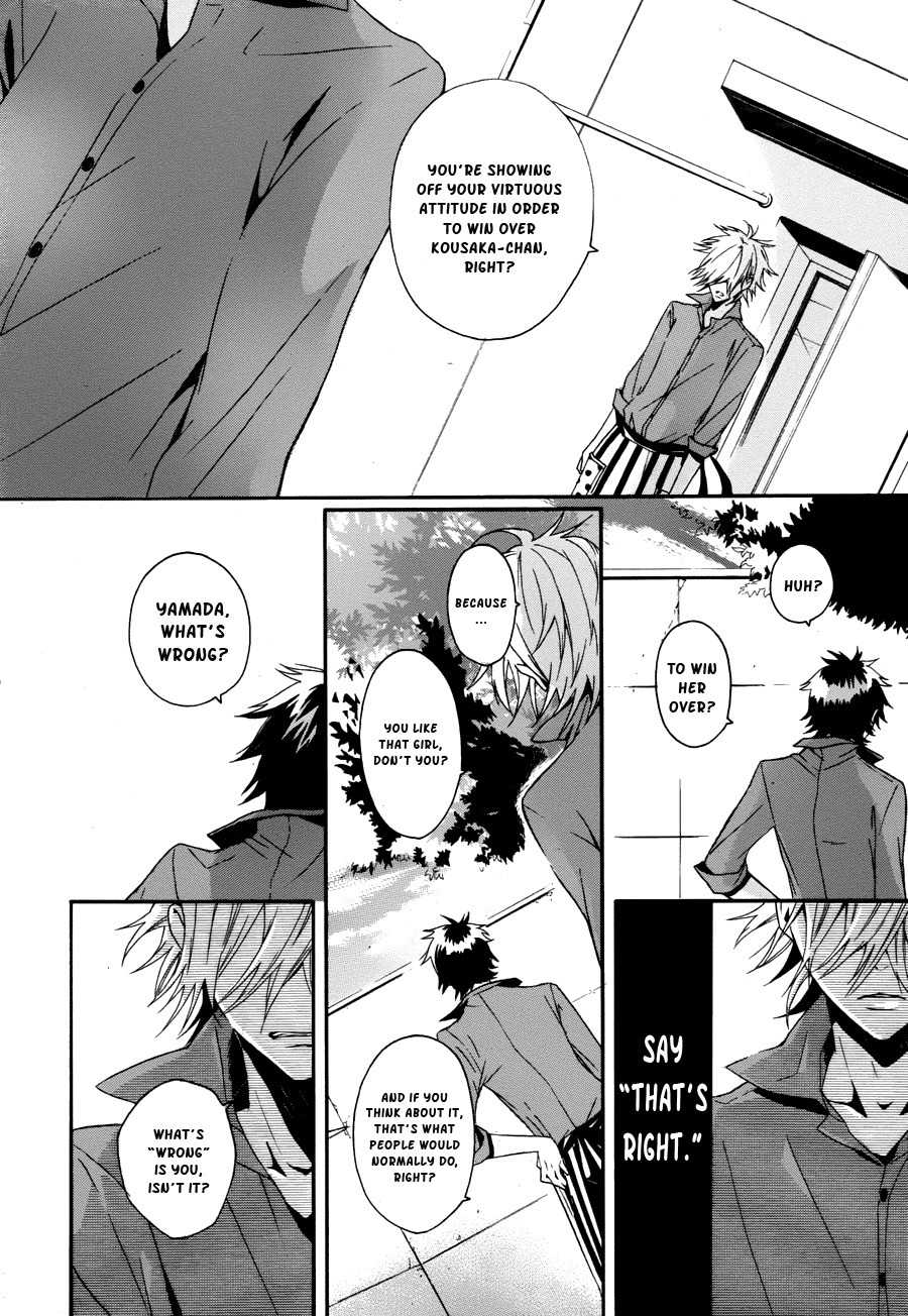 Kyouai Catastrophe Chapter 5 page 40 - Chapter 5