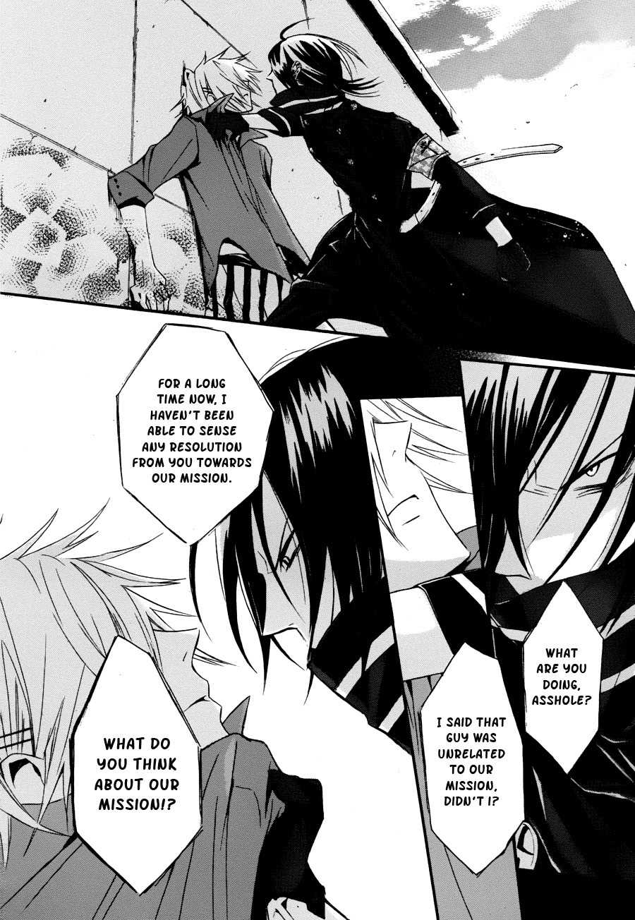 Kyouai Catastrophe Chapter 5 page 44 - Chapter 5