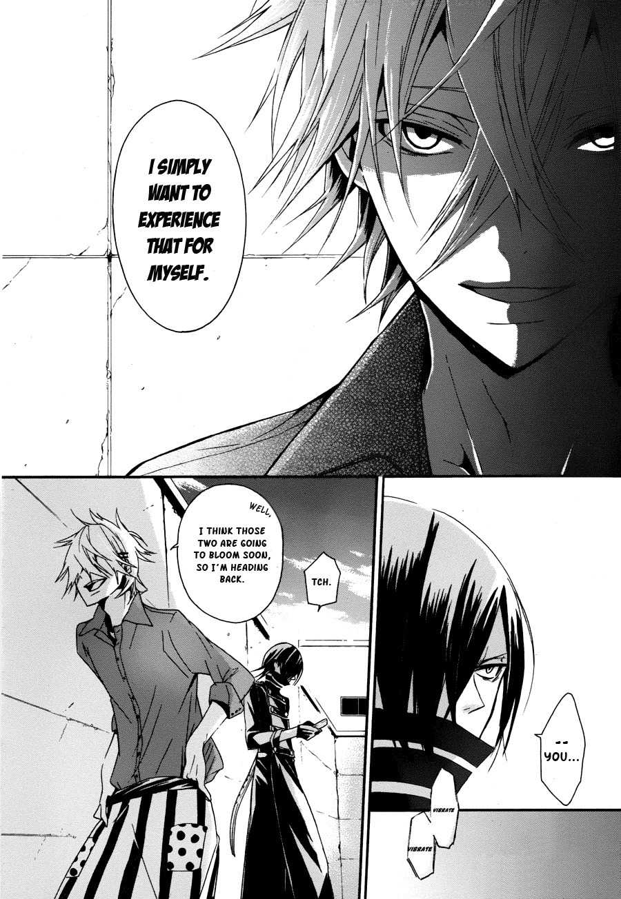Kyouai Catastrophe Chapter 5 page 46 - Chapter 5