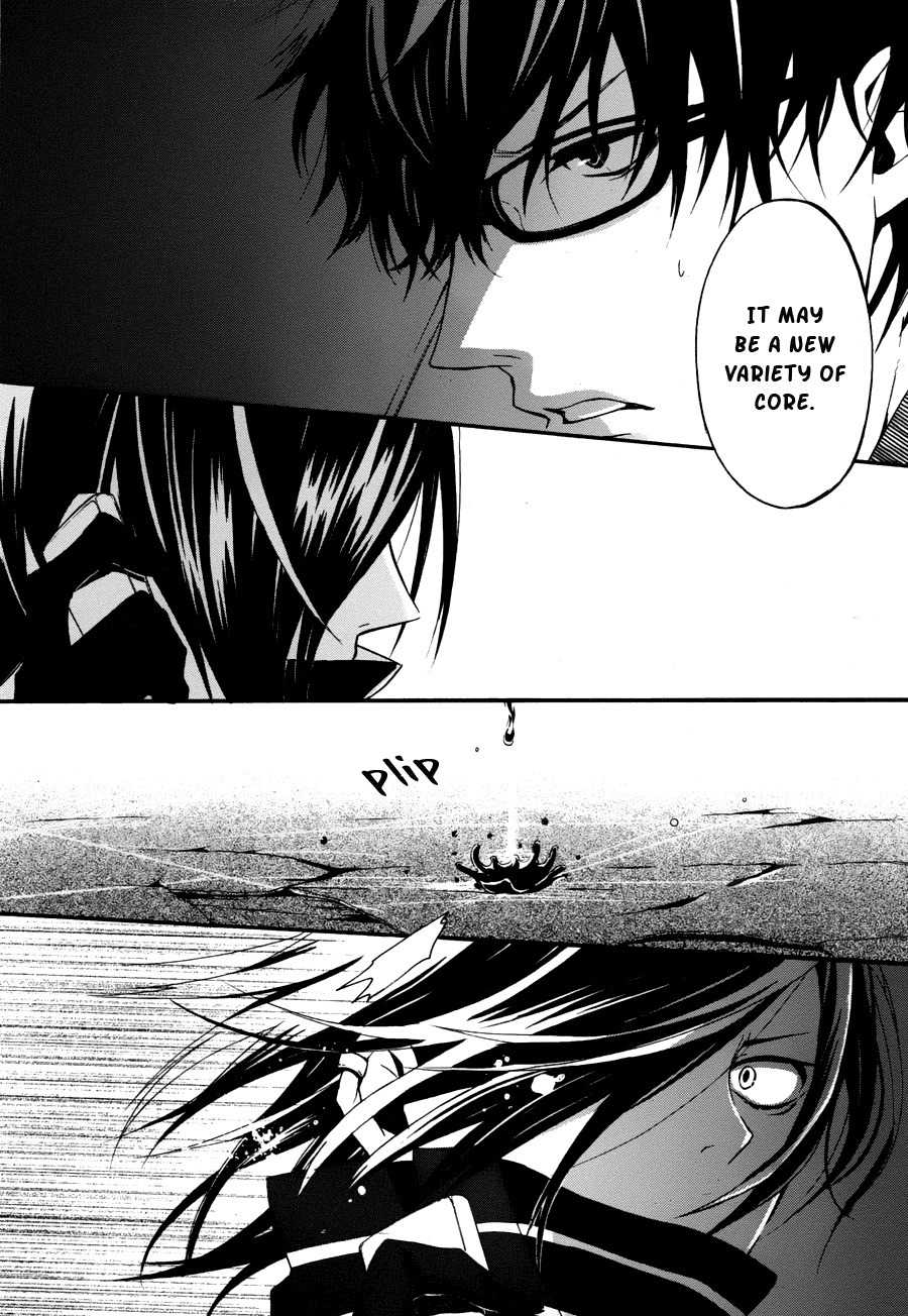 Kyouai Catastrophe Chapter 5 page 48 - Chapter 5