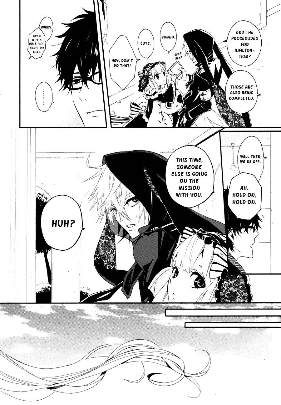 Kyouai Catastrophe Chapter 5 page 6 - Chapter 5