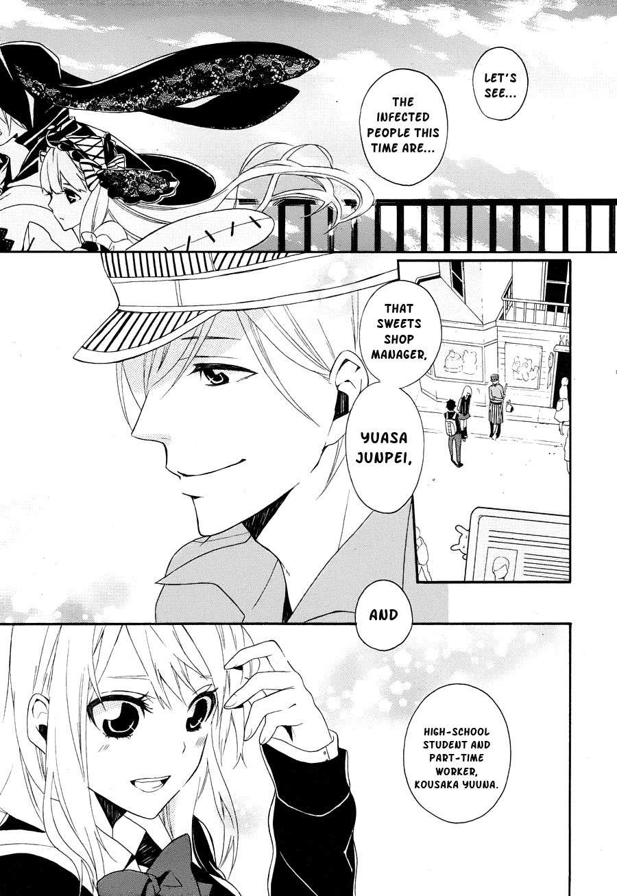 Kyouai Catastrophe Chapter 5 page 7 - Chapter 5