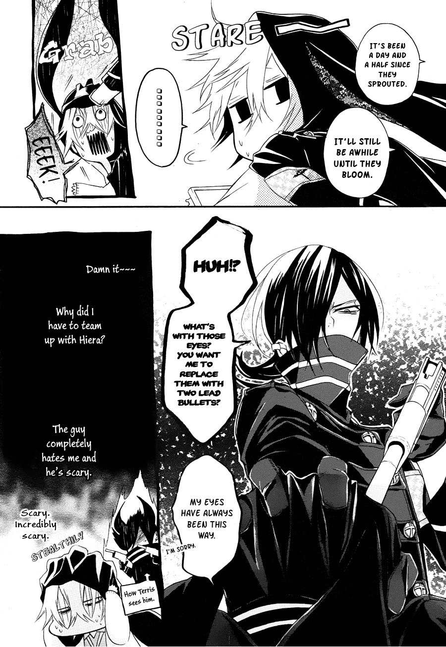 Kyouai Catastrophe Chapter 5 page 8 - Chapter 5