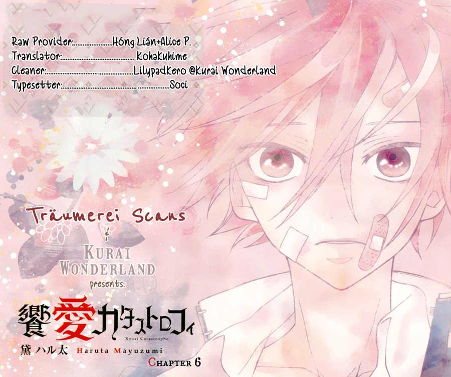 Kyouai Catastrophe Chapter 6 page 1 - Chapter 6