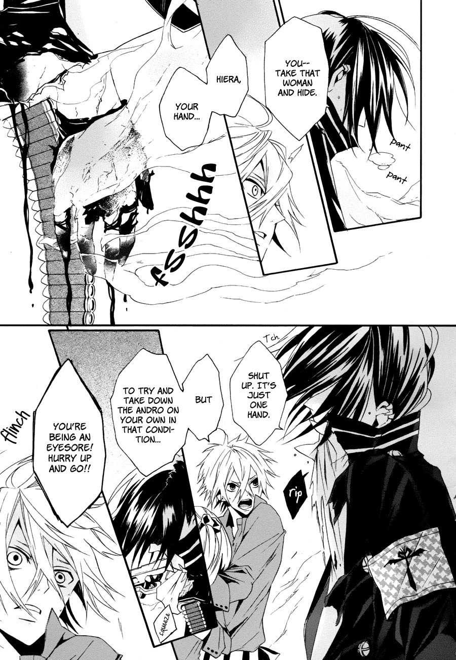 Kyouai Catastrophe Chapter 6 page 12 - Chapter 6