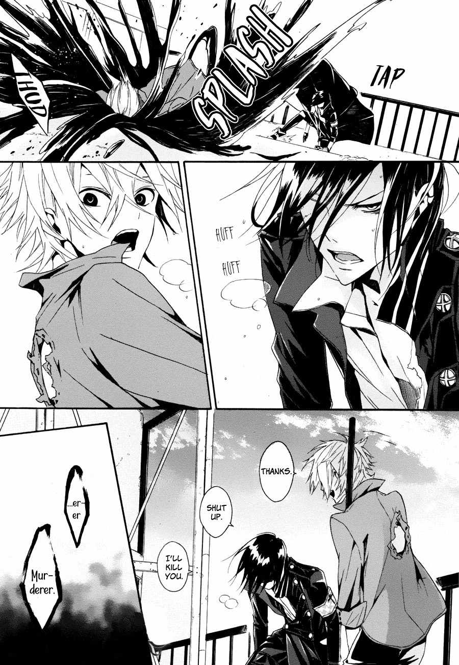 Kyouai Catastrophe Chapter 6 page 18 - Chapter 6
