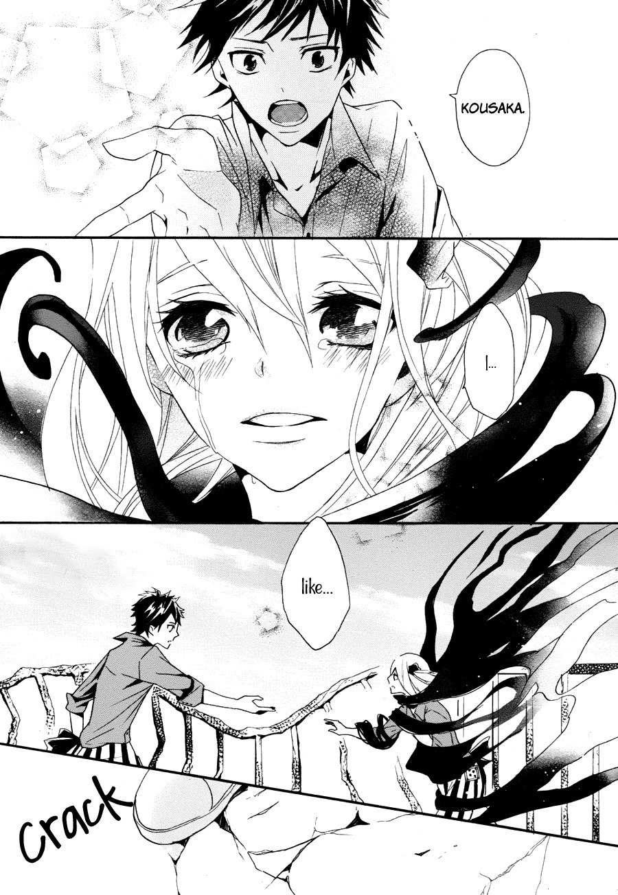 Kyouai Catastrophe Chapter 6 page 22 - Chapter 6