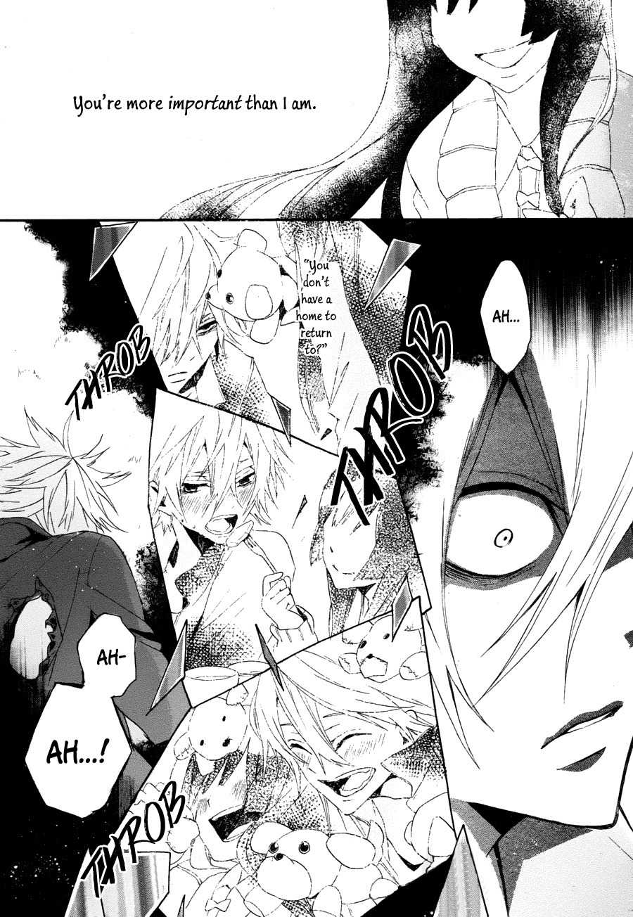 Kyouai Catastrophe Chapter 6 page 30 - Chapter 6