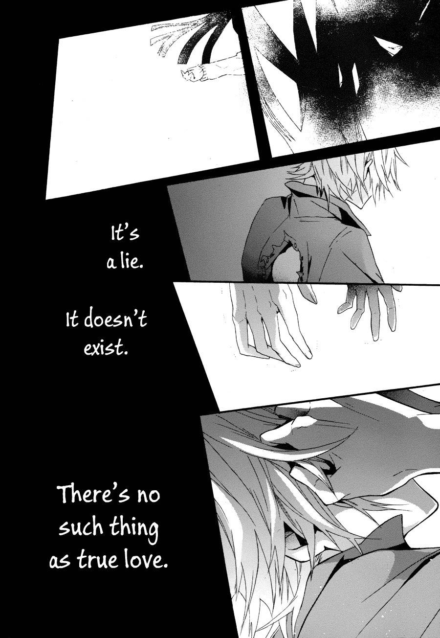 Kyouai Catastrophe Chapter 6 page 31 - Chapter 6