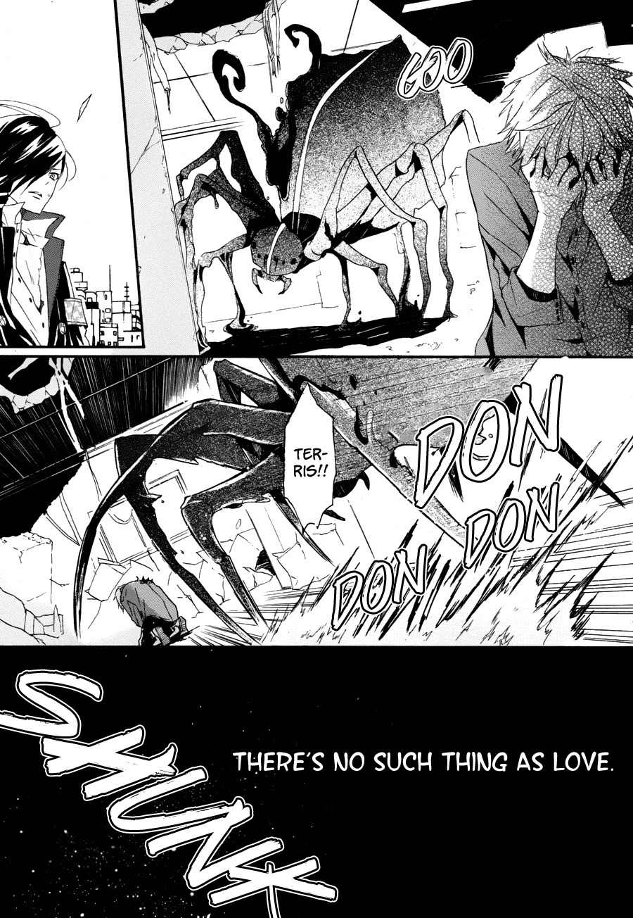 Kyouai Catastrophe Chapter 6 page 32 - Chapter 6