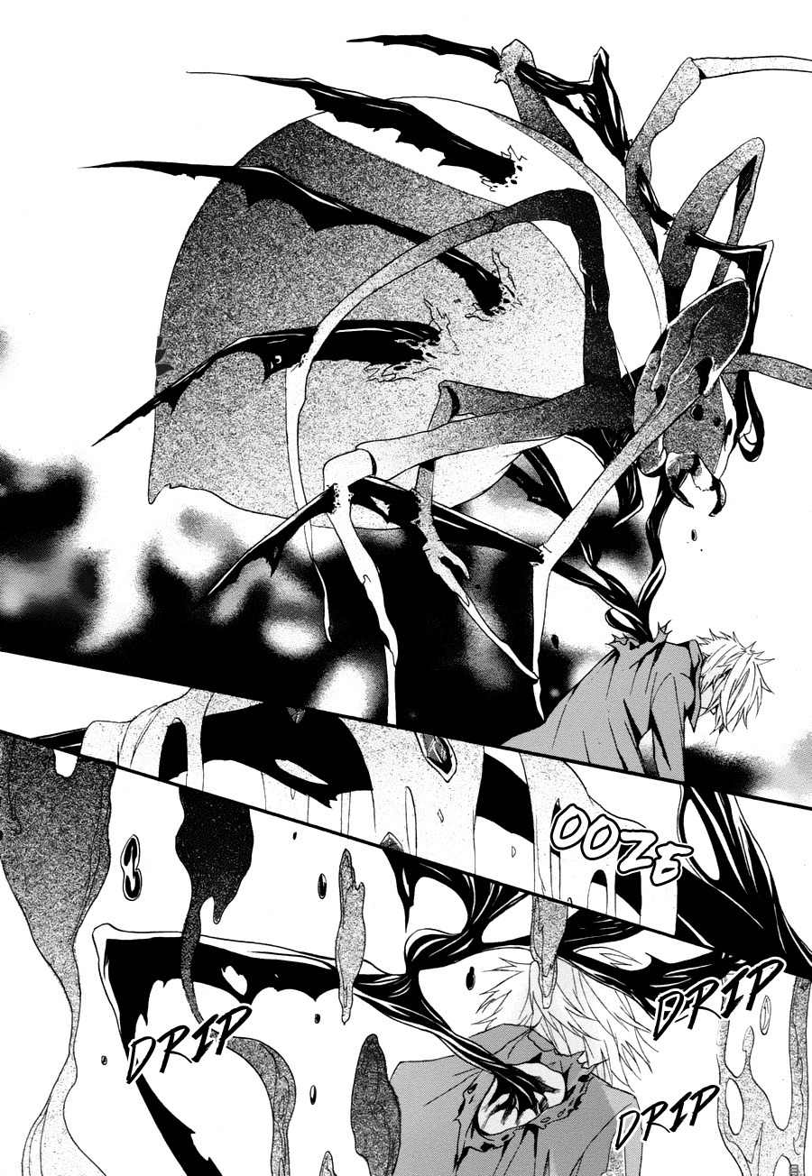 Kyouai Catastrophe Chapter 6 page 33 - Chapter 6