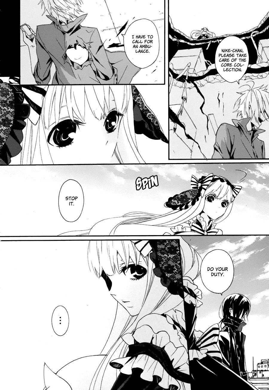 Kyouai Catastrophe Chapter 6 page 35 - Chapter 6