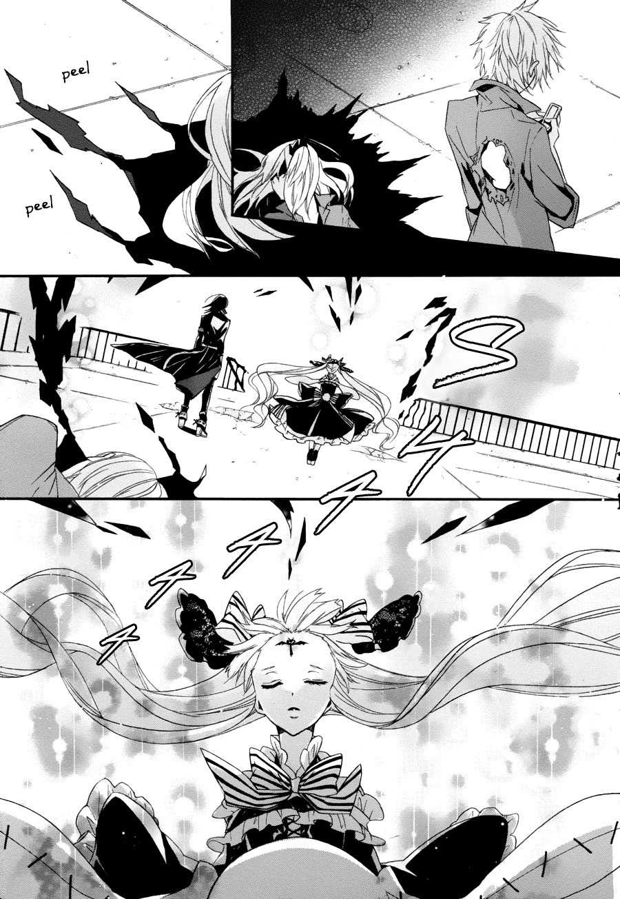 Kyouai Catastrophe Chapter 6 page 36 - Chapter 6