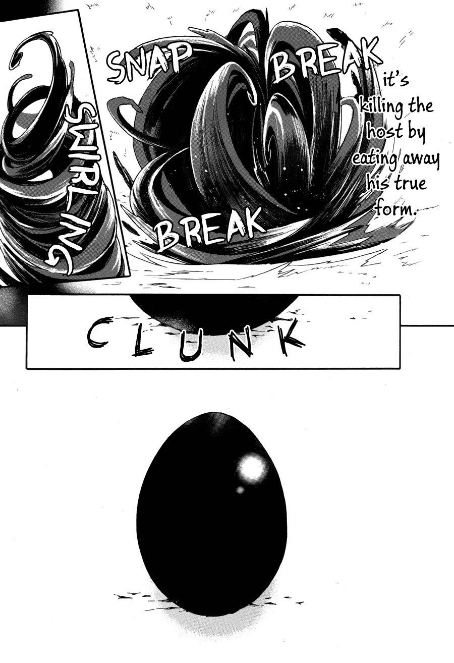 Kyouai Catastrophe Chapter 6 page 4 - Chapter 6