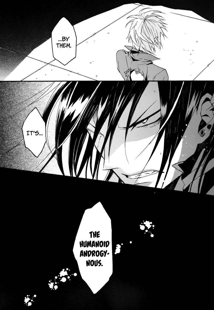 Kyouai Catastrophe Chapter 6 page 40 - Chapter 6