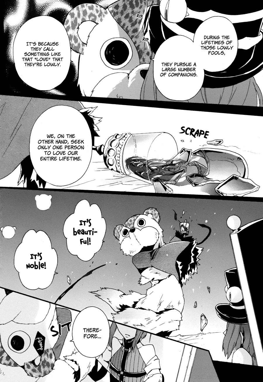Kyouai Catastrophe Chapter 6 page 44 - Chapter 6
