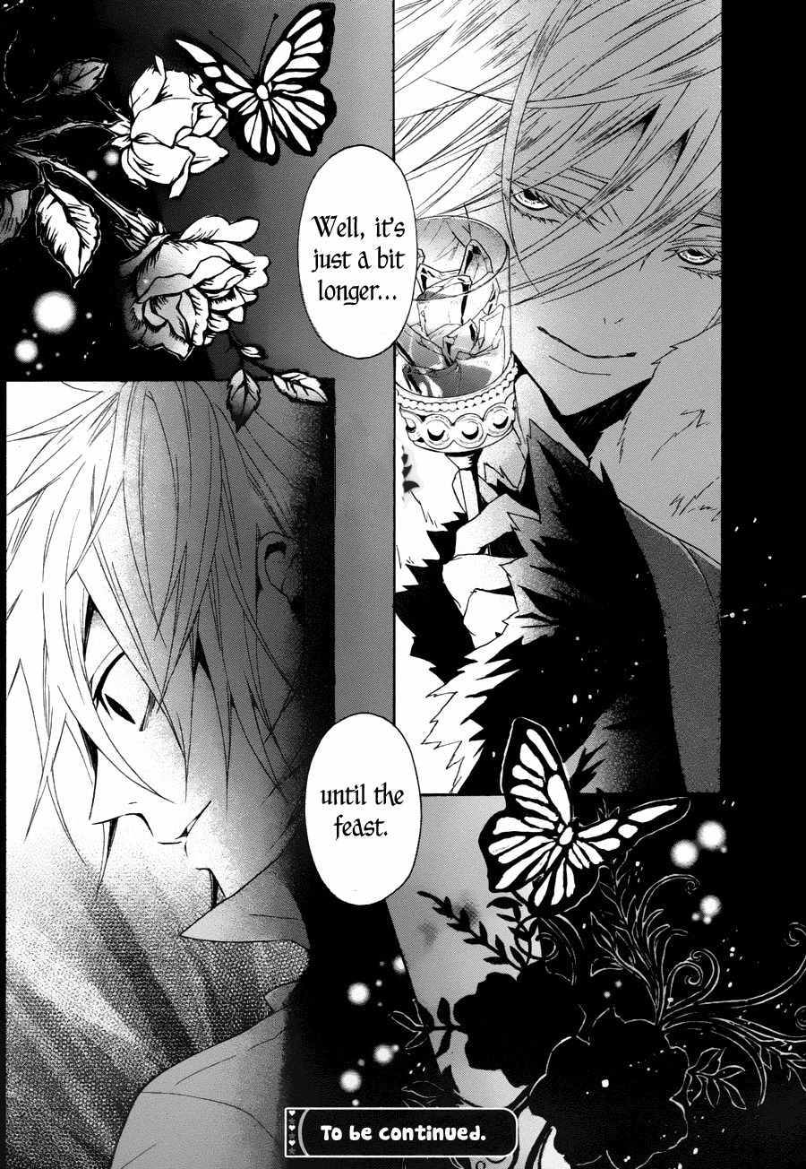 Kyouai Catastrophe Chapter 6 page 47 - Chapter 6