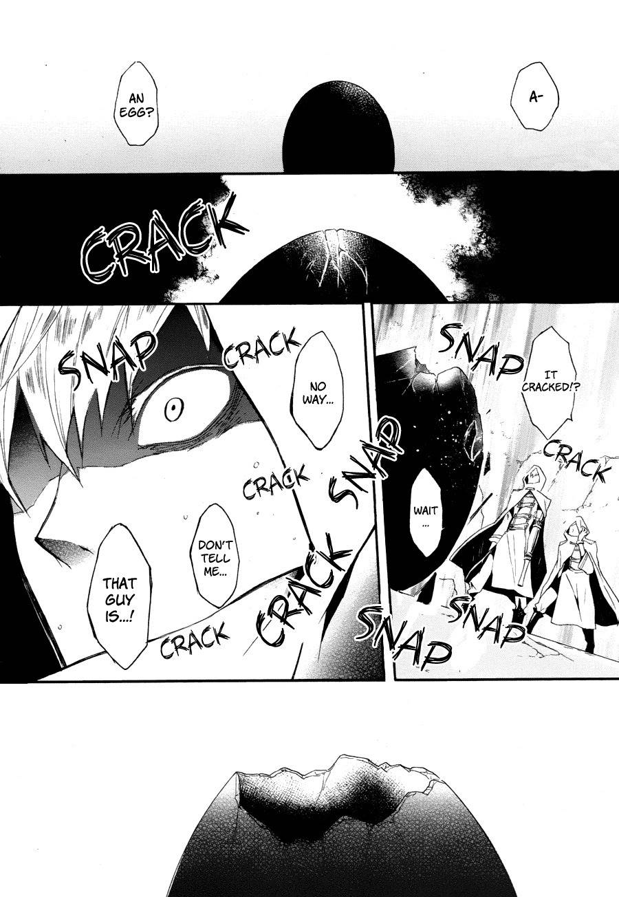 Kyouai Catastrophe Chapter 6 page 5 - Chapter 6