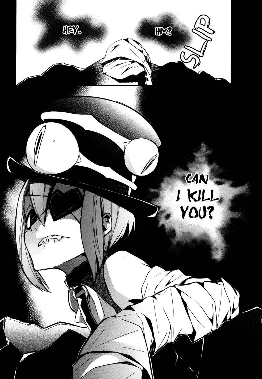 Kyouai Catastrophe Chapter 6 page 6 - Chapter 6